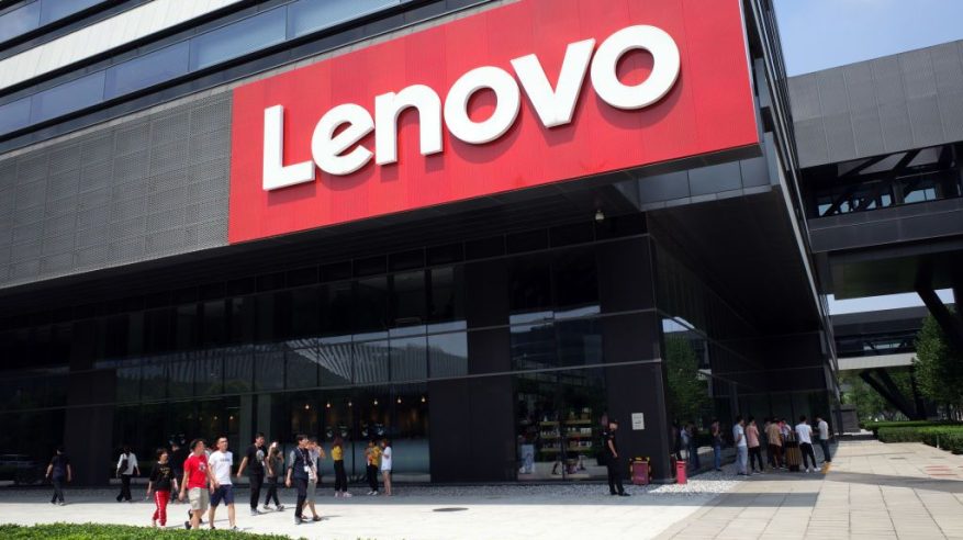 تحذير من ثغرات أمنية في منتجات Lenovo