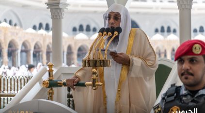 خطيب المسجد الحرام : اقتدوا بهدي النبي وسنته