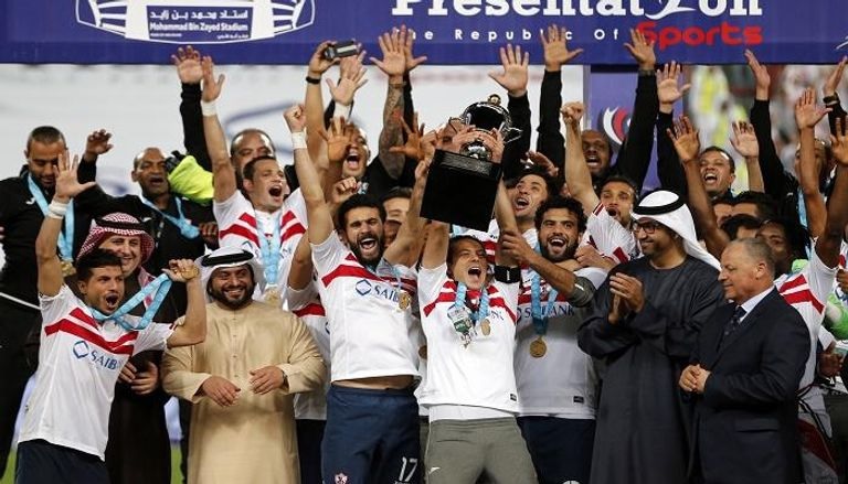 الزمالك بطل السوبر المصري 2016