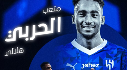 بدعم من الوليد بن طلال .. متعب الحربي هلالي حتى 2029