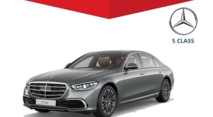 التجارة تستدعي 230 مركبة مرسيدس S CLASS