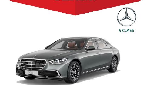 التجارة تستدعي 230 مركبة مرسيدس S CLASS