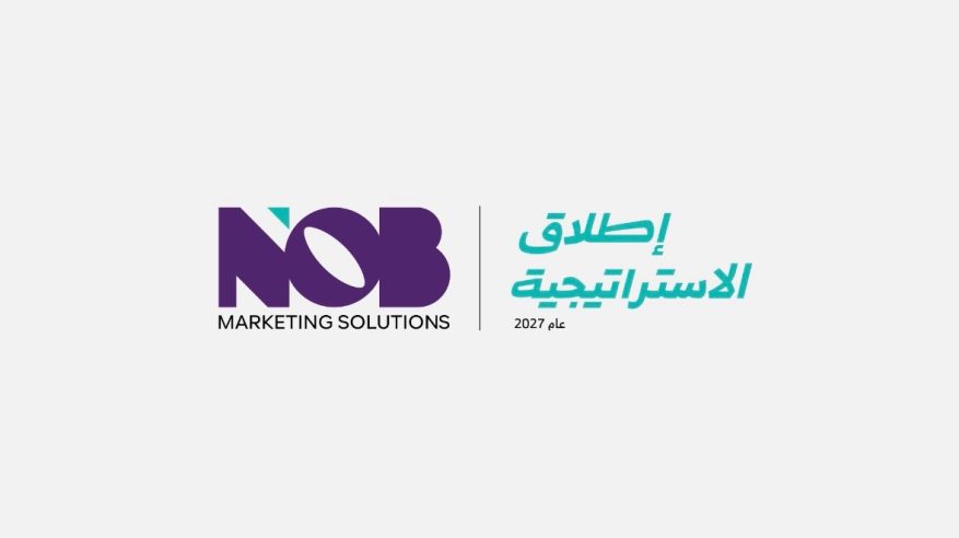 NOB تطلق استراتيجيتها الطموحة 2027.. ريادة تسويقية وإبداعية