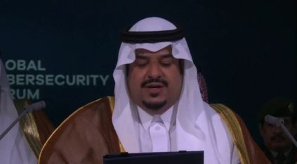 نائب أمير الرياض: القمة العالمية لحماية الطفل في الفضاء السيبراني تجسد حرص المملكة على رخاء الإنسان