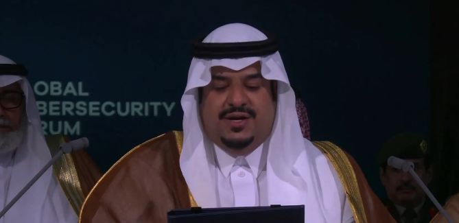 نائب أمير الرياض: القمة العالمية لحماية الطفل في الفضاء السيبراني تجسد حرص المملكة على رخاء الإنسان