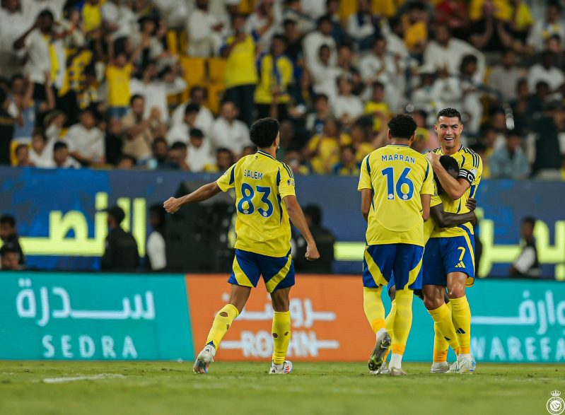 النصر