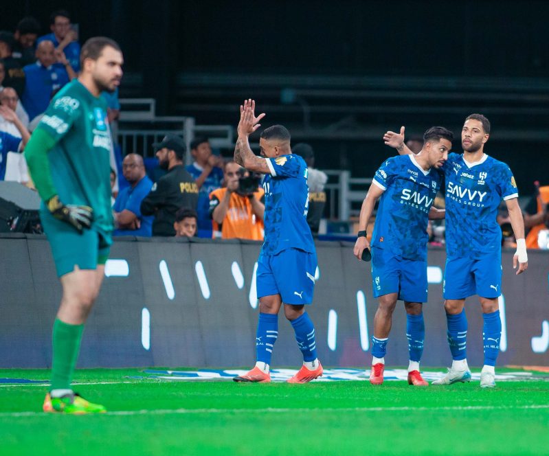 الهلال