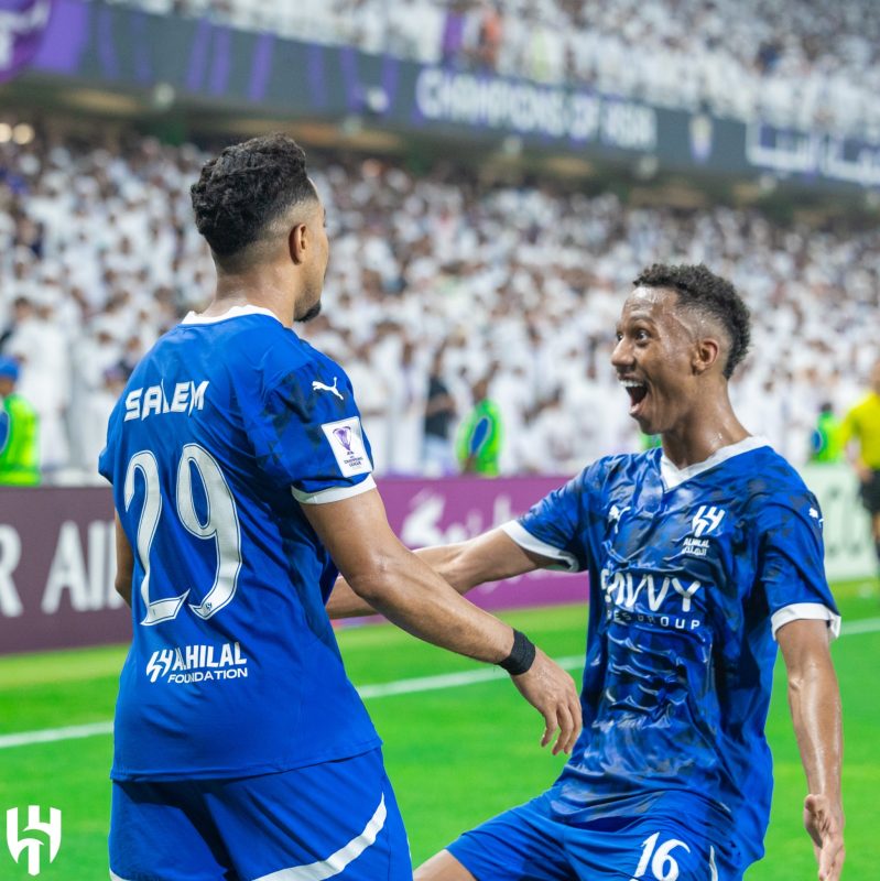 الهلال