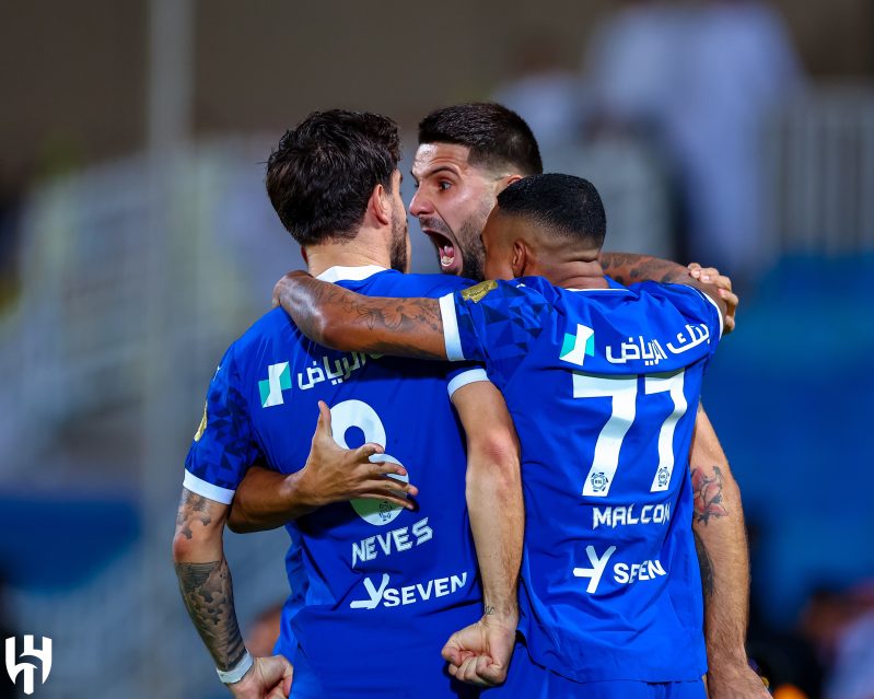 الهلال