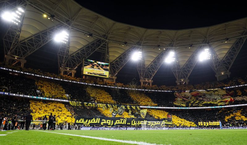 جماهير الاتحاد