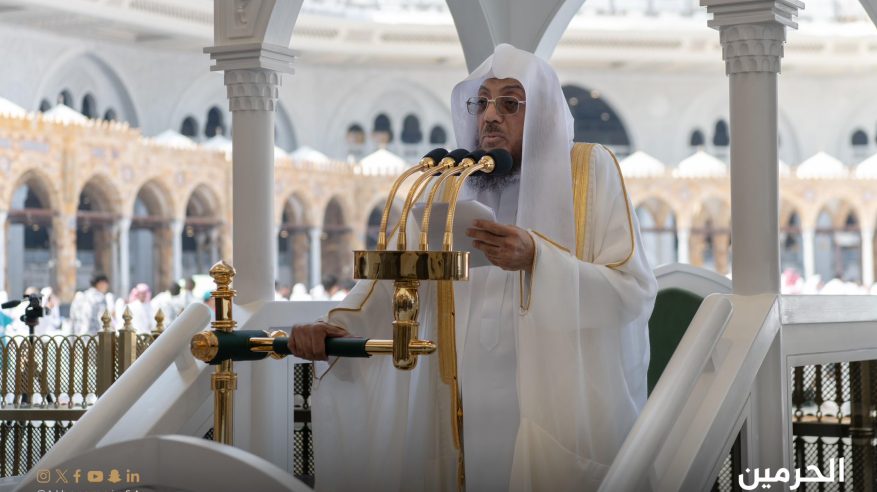 أوصاف أولي الألباب وصفاتهم في خطبة الجمعة بالمسجد الحرام