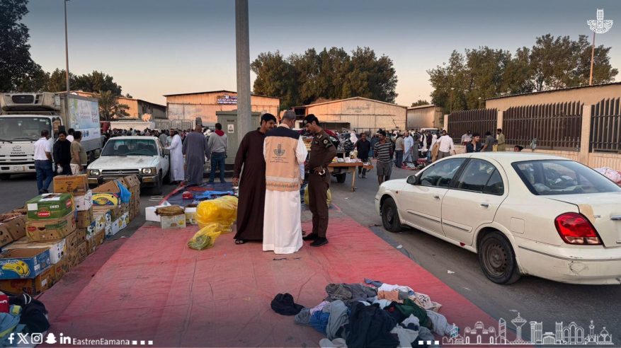 لحوم ودواجن وخضراوات فاسدة في حملة فجرية لأمانة الشرقية