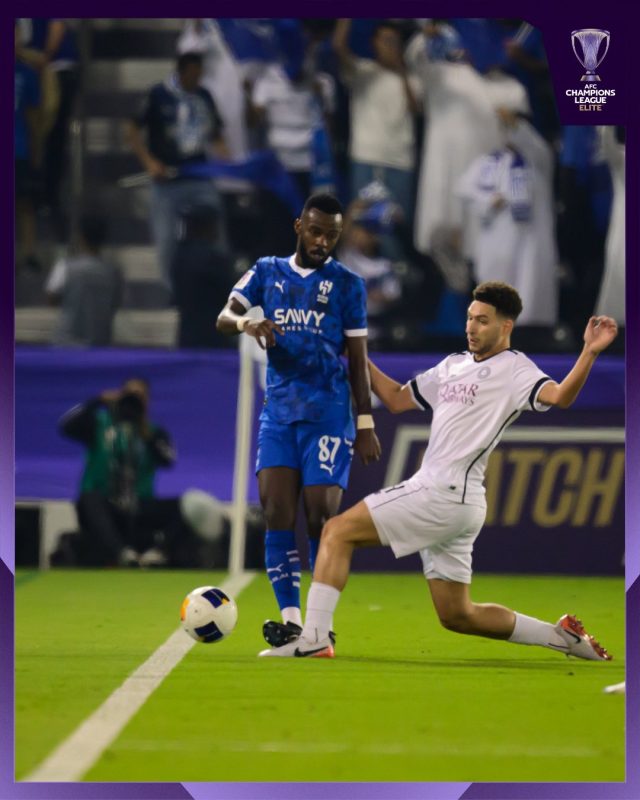 السد ضد الهلال