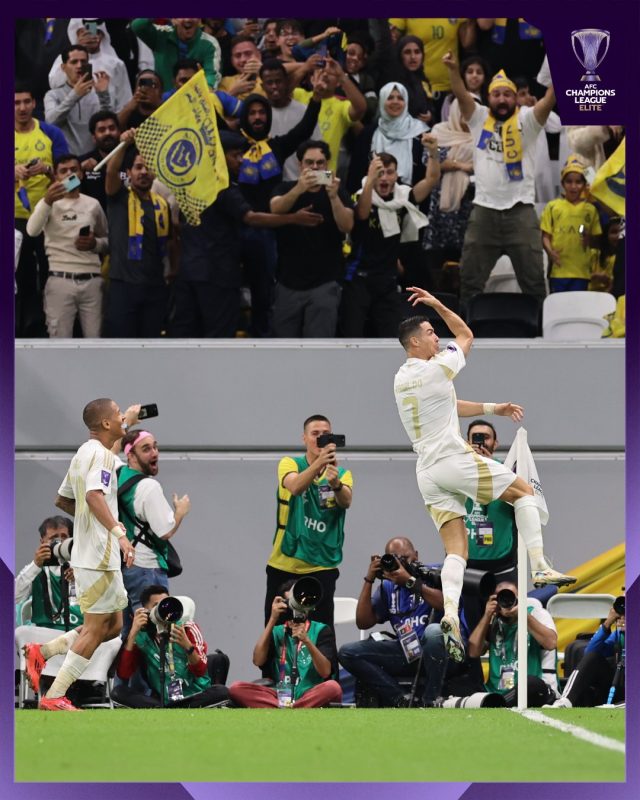 النصر