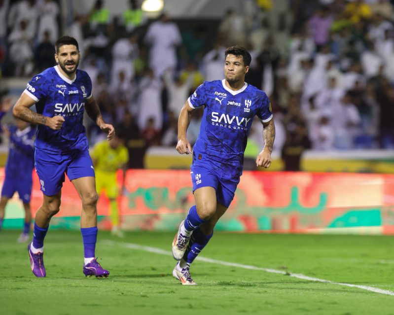 الهلال