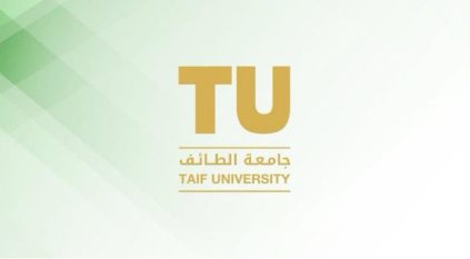 جامعة الطائف: الدراسة عبر منصة البلاك بورد.. غدًا