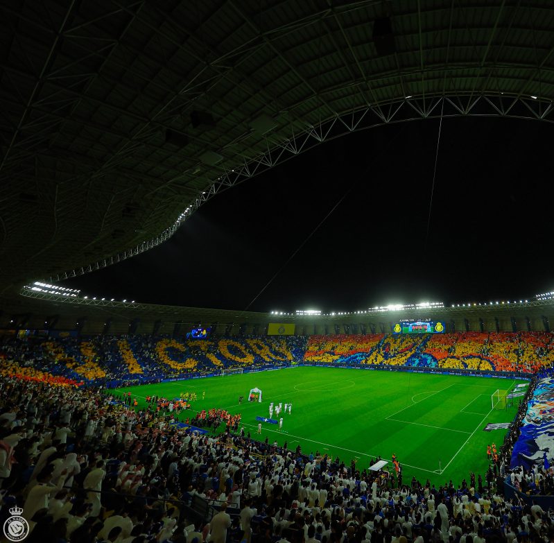 جماهير النصر ضد الهلال