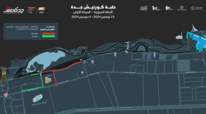 إغلاق جزئي لطريق الكورنيش الفرعي في جدة حتى 4 ديسمبر