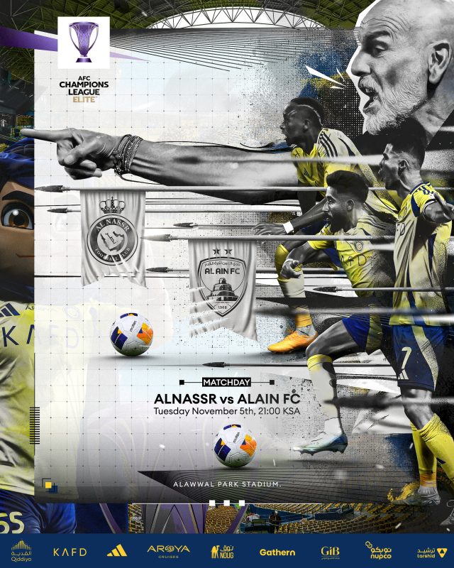 مباراة النصر ضد العين