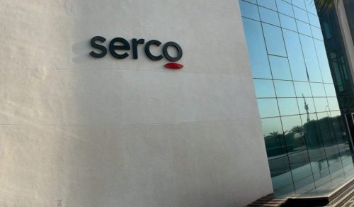 وظائف شاغرة لدى مجموعة Serco