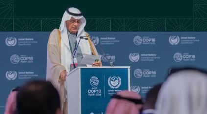 السعودية تؤكد أهمية وضع إطارٍ إستراتيجي لقياس صحة التربة وإدارتها ومراقبتها