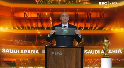 السعودية تفوز بتنظيم كأس العالم 2034