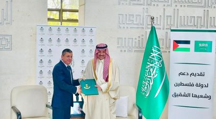 السعودية تسلم الدفعة الرابعة من الدعم المقدم لدولة فلسطين