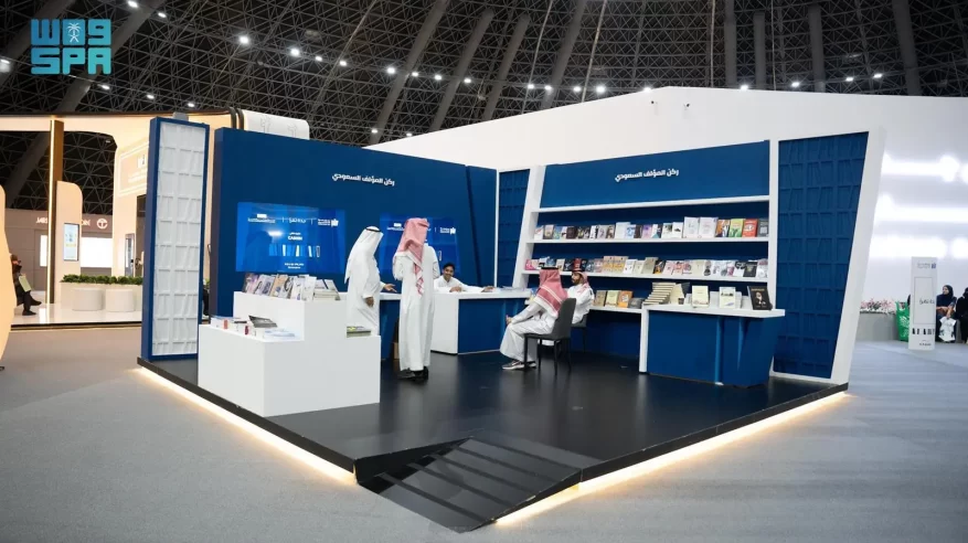 100 كتاب في ركن المؤلف السعودي بمعرض جدة للكتاب 2024