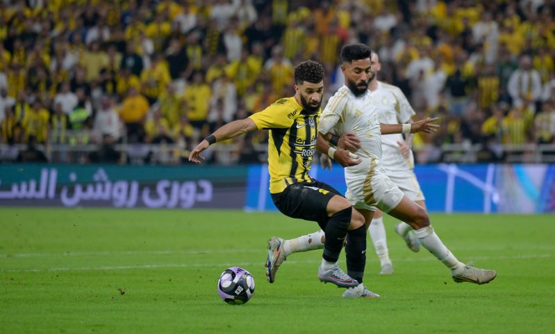 الاتحاد والنصر