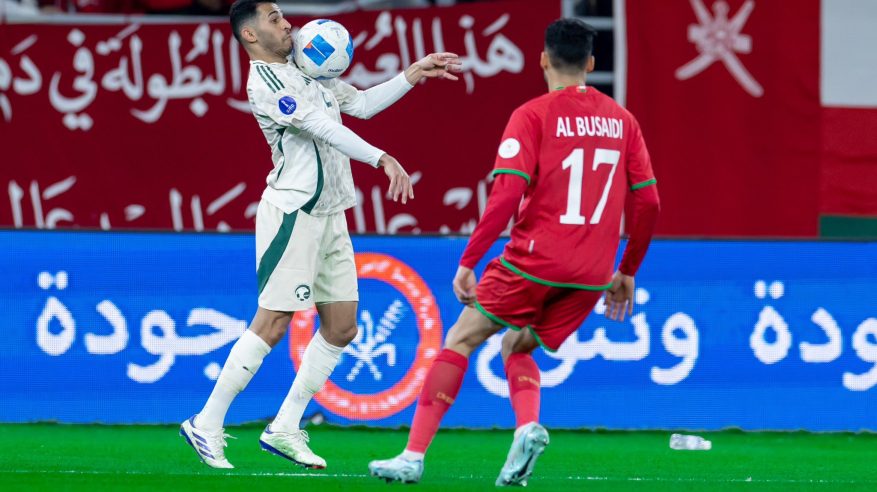 المنتخب السعودي يخسر أمام عمان ويودع خليجي 26