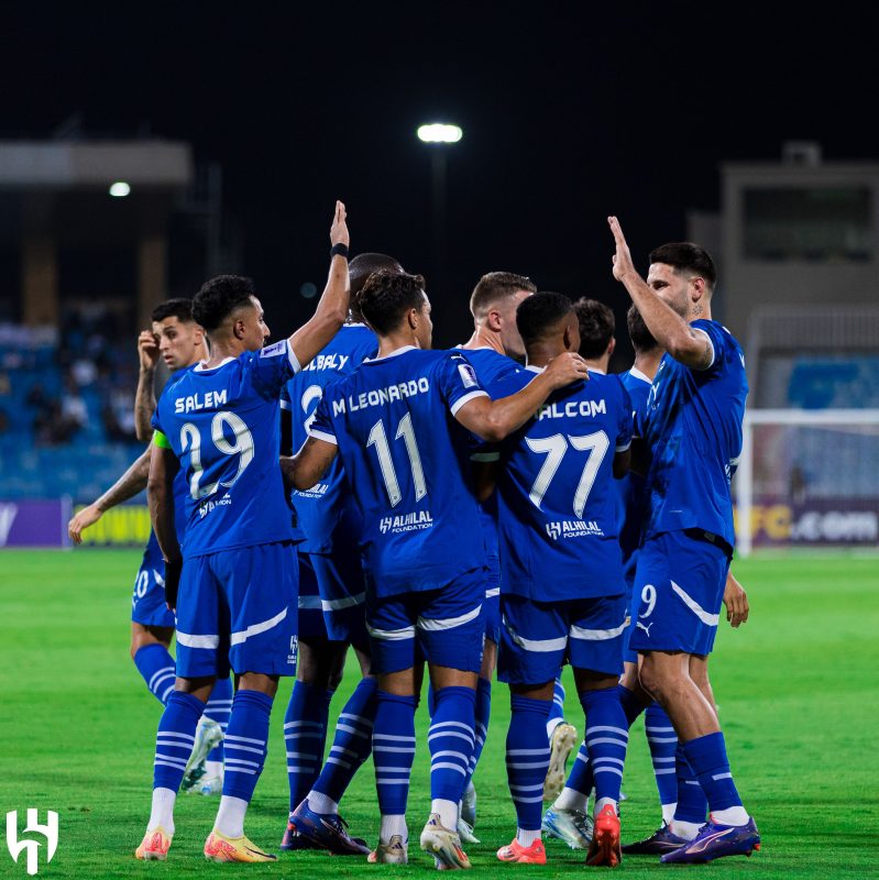 الهلال