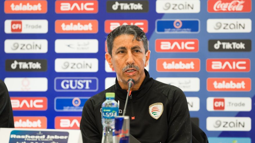 مدرب منتخب عمان: نحترم الكويت ومهمتنا لن تكون سهلة