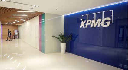 وظائف إدارية شاغرة بـ شركة KPMG