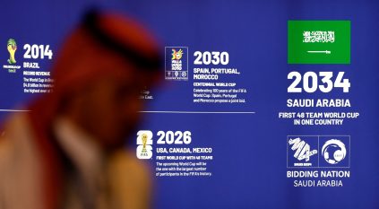 عبدالعزيز بن سعود بعد فوز السعودية بتنظيم مونديال 2034: نرحب بالعالم في وطن الأمان