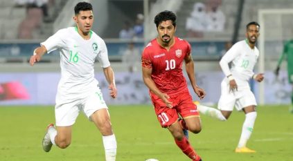 نتائج السعودية ضد البحرين في كأس الخليج