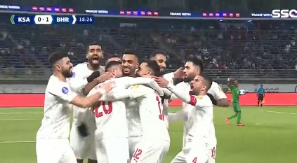 منتخب البحرين يهز شباك الأخضر