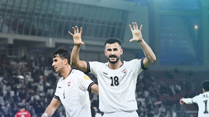 منتخب العراق يعبر اليمن بهدف