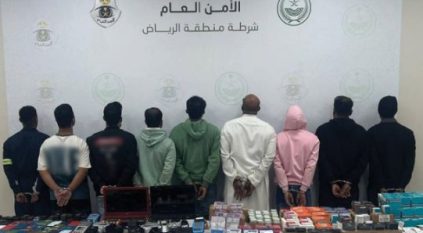 الإطاحة بـ 9 أشخاص نفذوا 33 حادثة احتيال مالي في الرياض