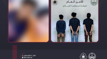 القبض على مقيمين لنشرهما محتوى مرئيًّا ذا دلالات جنسية بالرياض