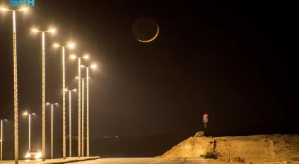 رصد هلال شهر رجب بسماء الشمالية