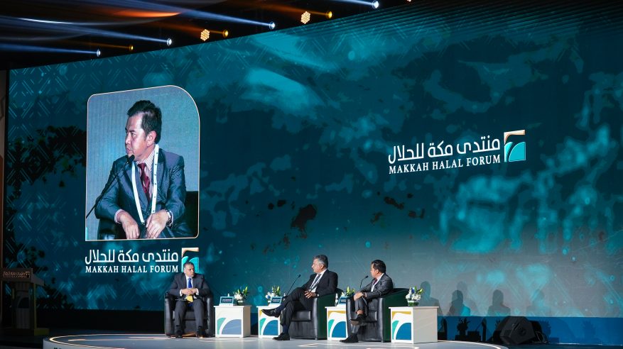 منتدى مكة للحلال 2025 ينطلق تحت شعار “التنمية المستدامة عبر الحلال”