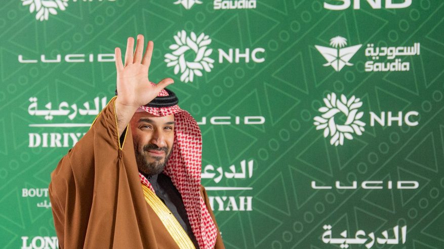 ولي العهد يشرف حفل سباق ⁧كأس السعودية⁩ 2025 ويكرم الفائزين