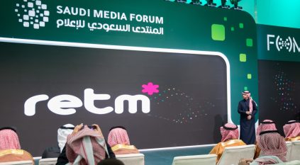 إم إن إم السعودية تطلق منصة رتم أول منصة رقمية سعودية لإدارة منصات التواصل الاجتماعي