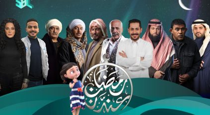 مسلسلات وبرامج إبداعية.. الإذاعة والتلفزيون تدشن أضخم الأعمال على شاشتها الرمضانية