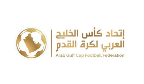 مدة اللقاء 40 دقيقة.. جدول مباريات كأس الخليج لقدامى اللاعبين