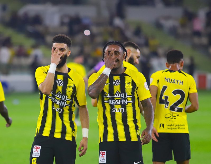 الاتحاد