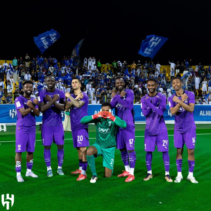 الهلال