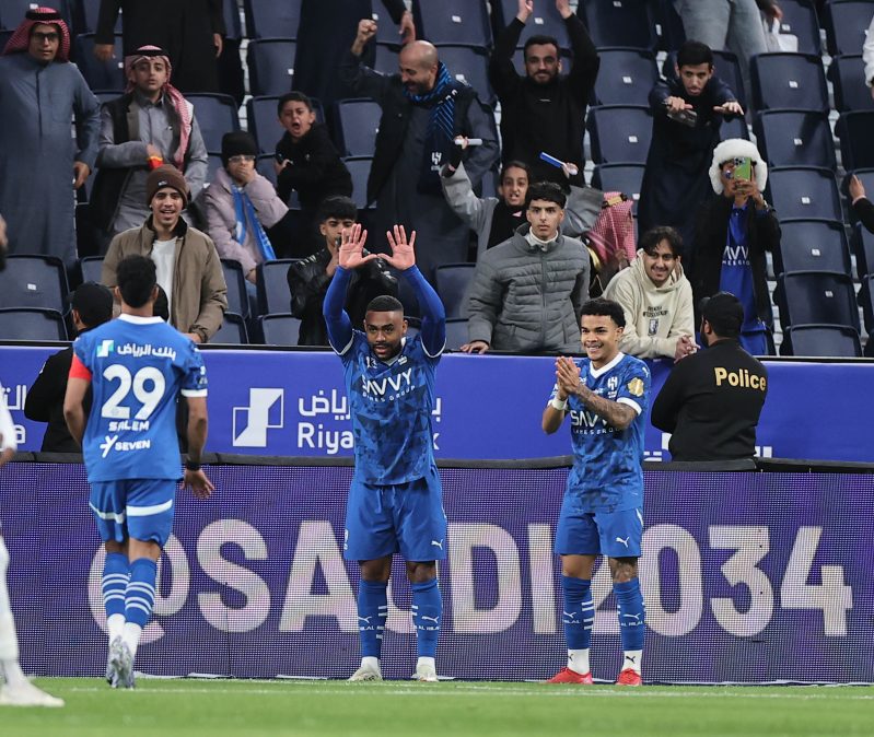 الهلال