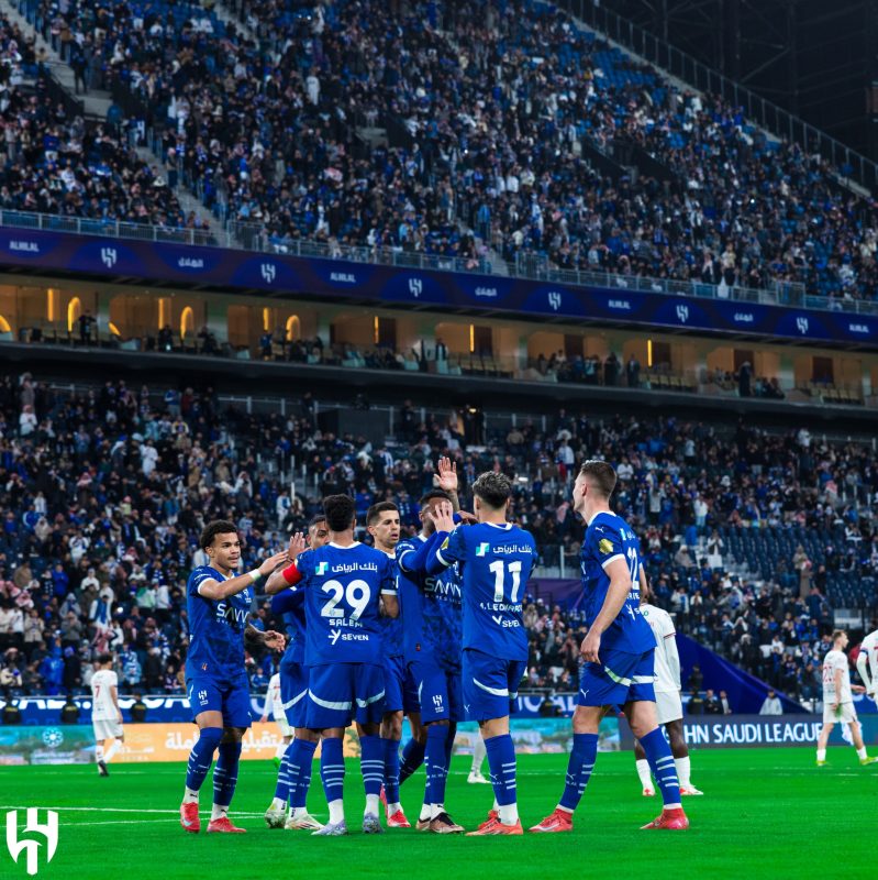 الهلال