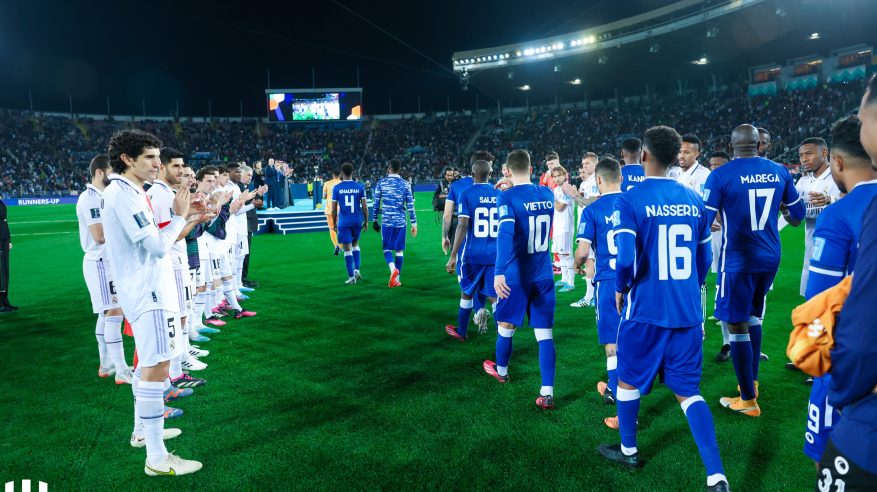 الهلال يستعيد ذكريات مواجهة ريال مدريد المونديالية